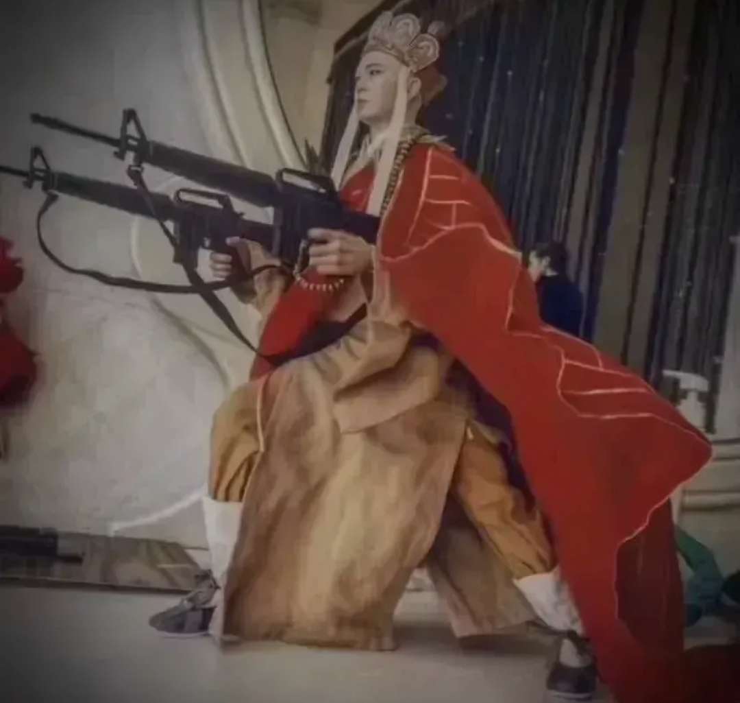 升了